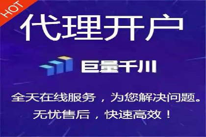 百度竞价推广案例：业绩翻倍增长